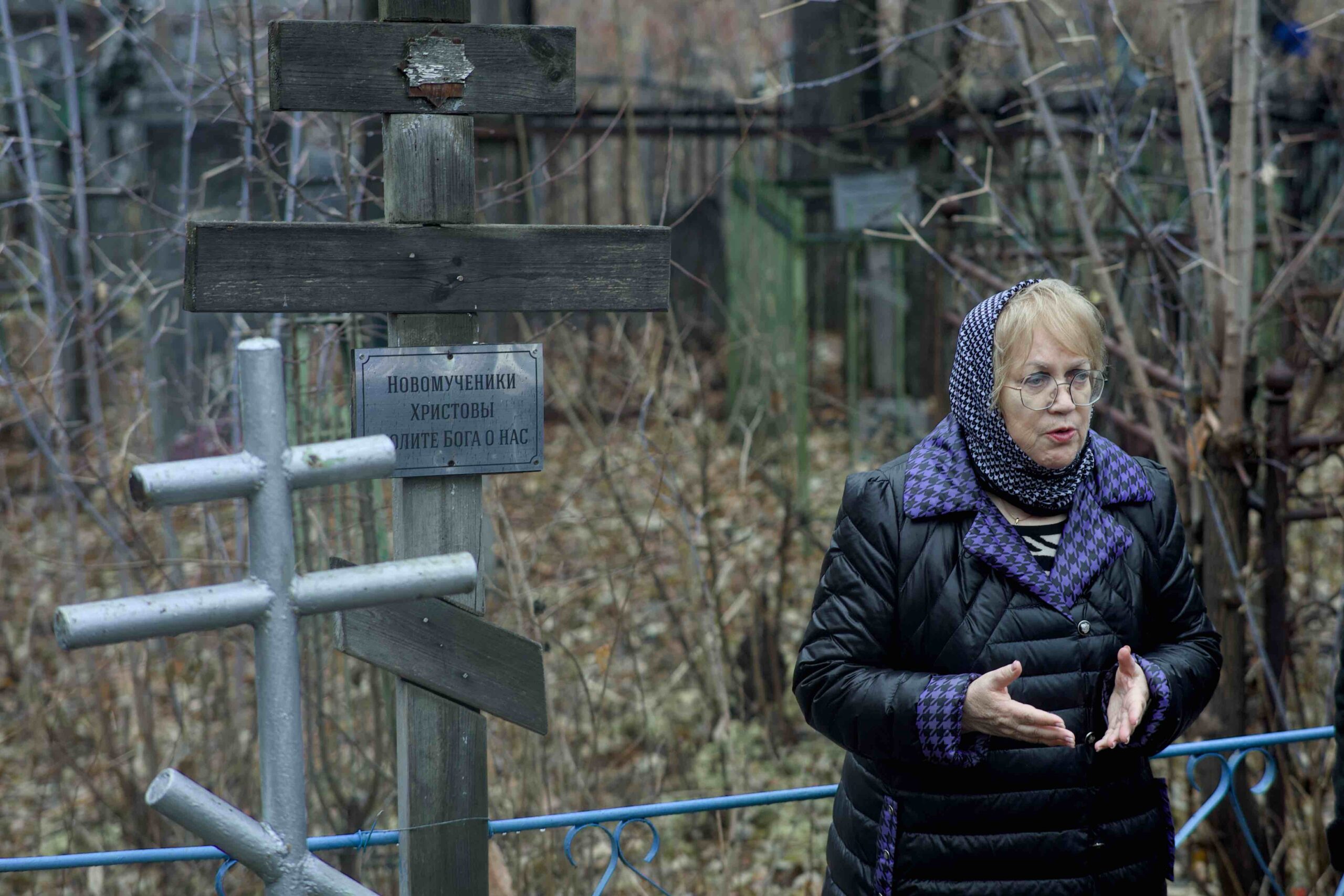 «Память сохраняется прежде всего в молитве»: в День памяти жертв политических репрессий в храмах Екатеринбургской епархии совершены заупокойные богослужения