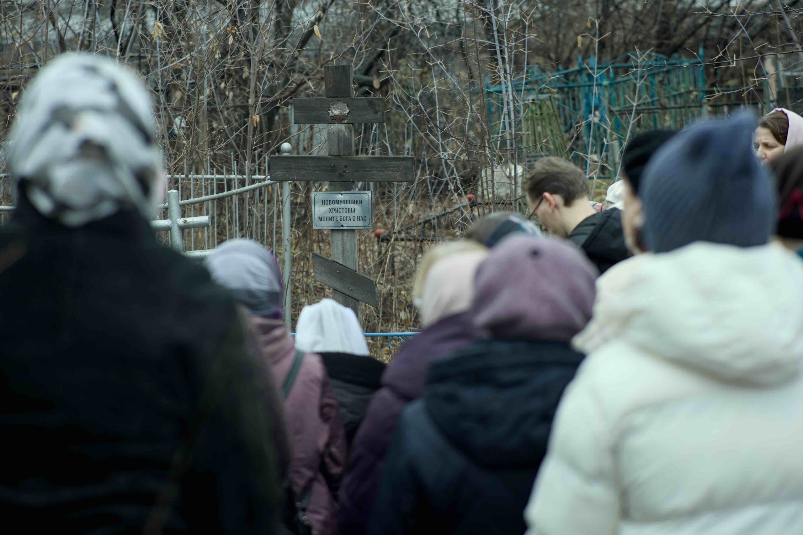 «Память сохраняется прежде всего в молитве»: в День памяти жертв политических репрессий в храмах Екатеринбургской епархии совершены заупокойные богослужения