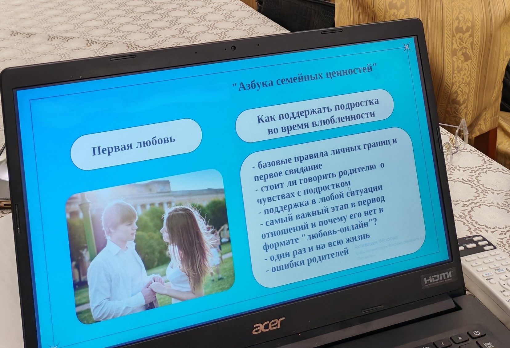 uZ-xGaiDeisouCNVmhCZKX-T4a7jRJBYAu6ItkUru8rVFJ2jLuS17oc_chHsAxRbnis1MfSnoQx4n2hU7tFZswri111