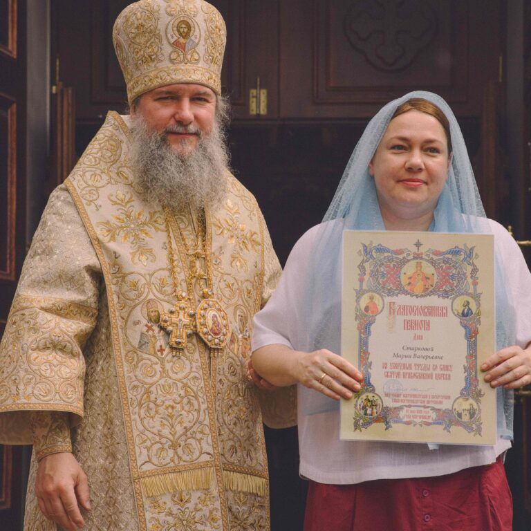 В Неделю первую по Пятидесятнице, Всех святых, митрополит Евгений совершил Божественную литургию во Всехсвятском храме города Екатеринбурга